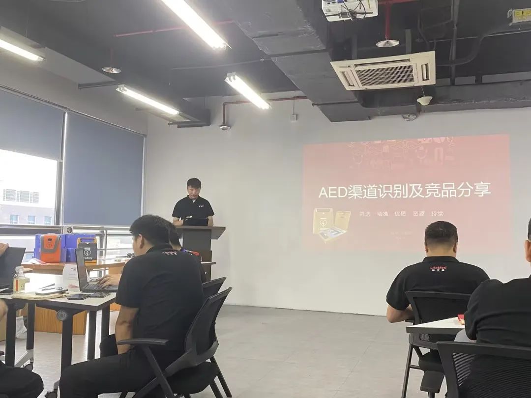 徠克美AED渠道識(shí)別.jpg