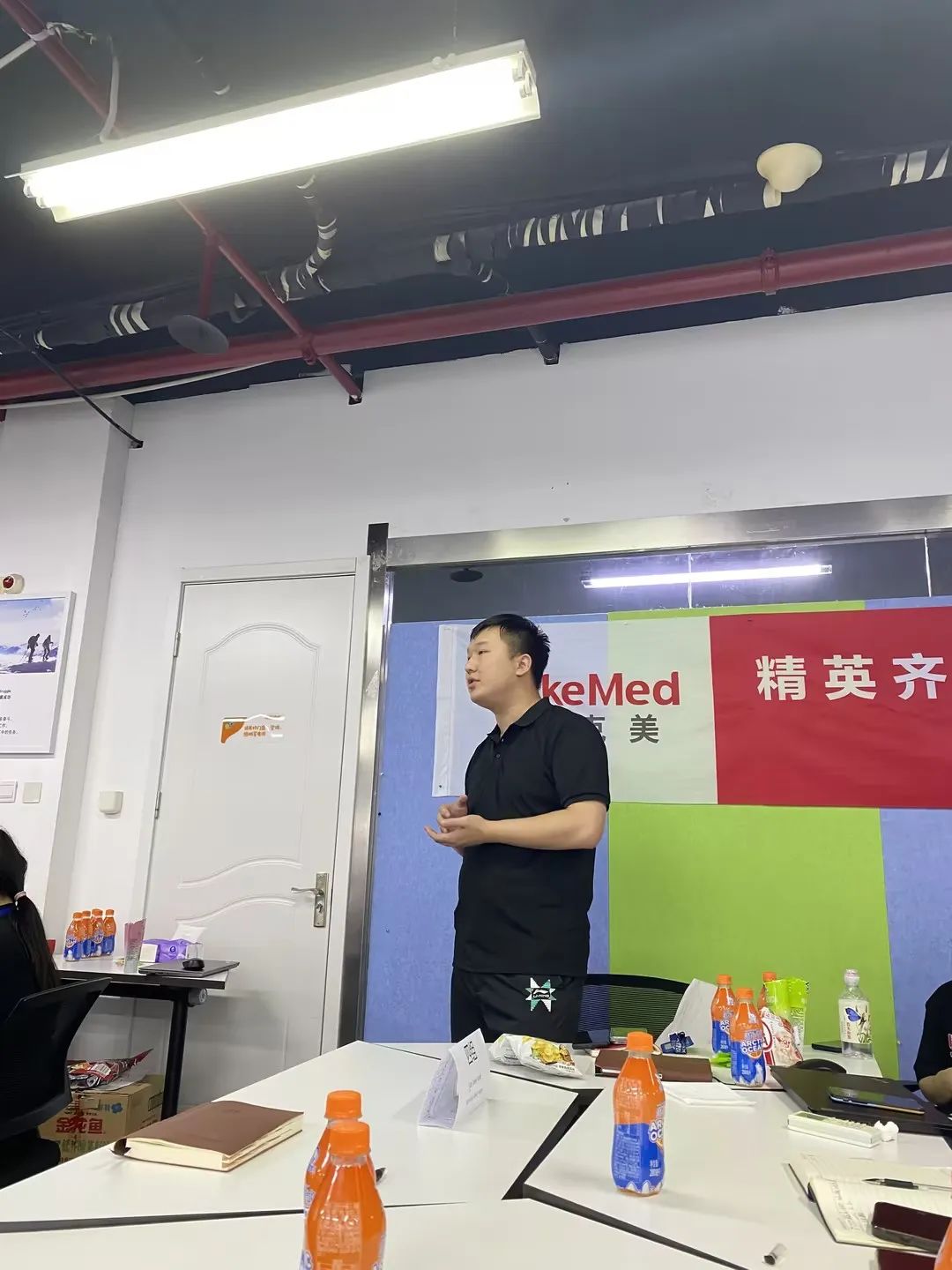 徠克美AED特訓(xùn)營(yíng)分享.jpg