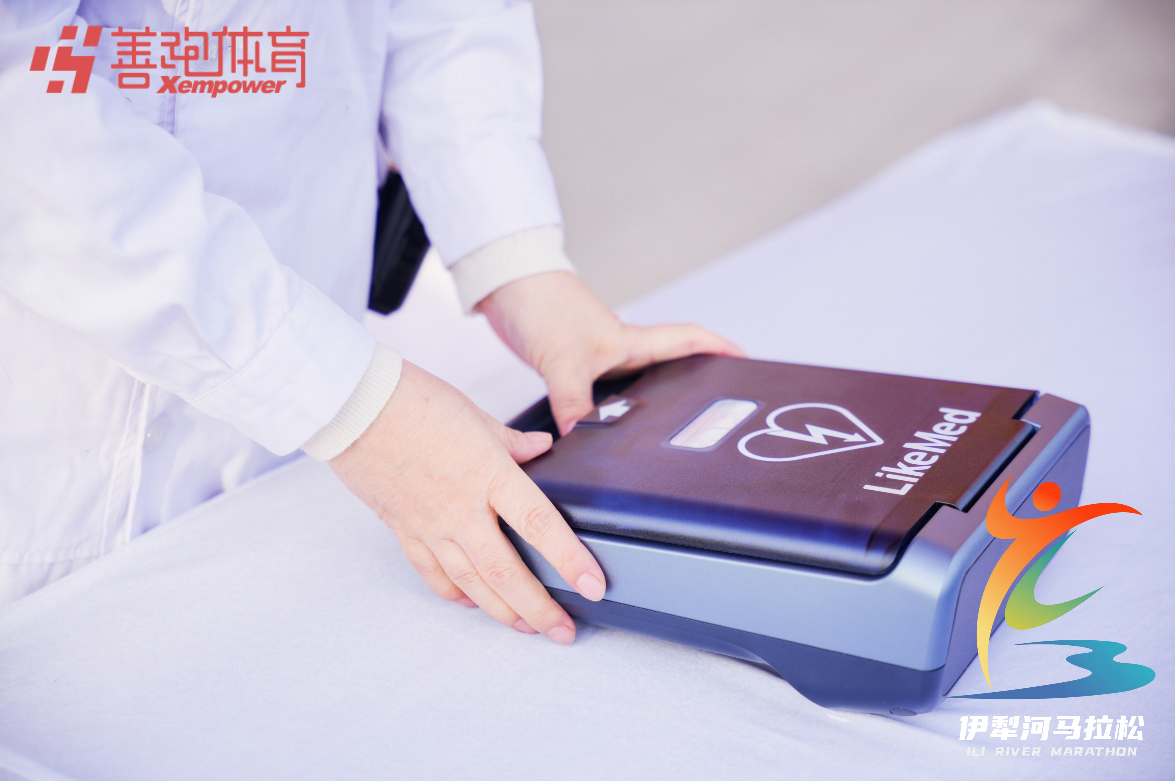 伊犁河AED3.jpg