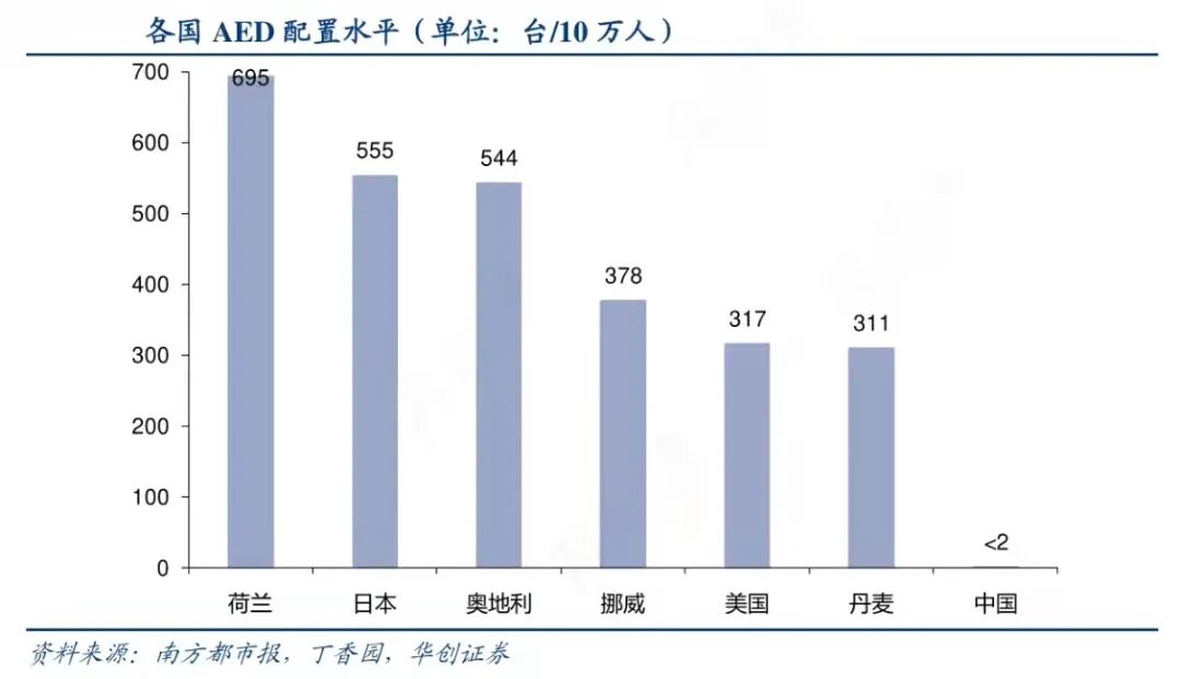 微信圖片_20220625113059.jpg
