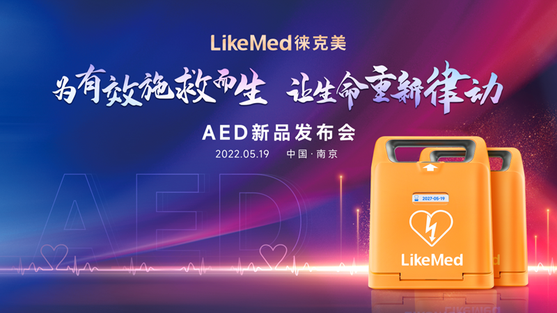 微信圖片_20220625113046.png